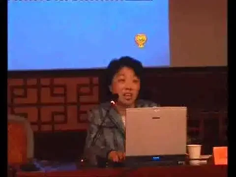 讲座-10-9.中风病临床研究的思路与方法3