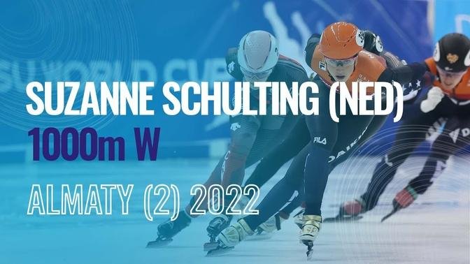  Suzanne SCHULTING (NED) | Winner | 1000m W | Almaty (2) | #ShortTrackSkatingSkating 