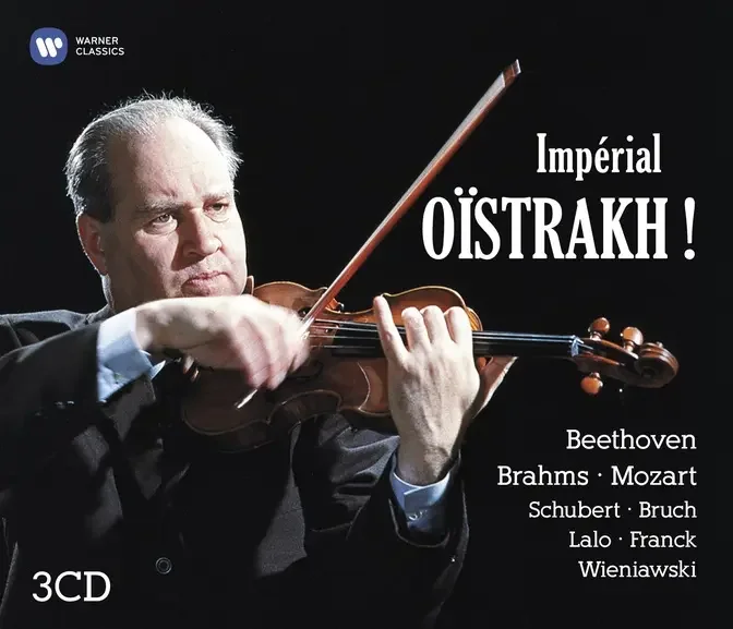 David Oistrakh