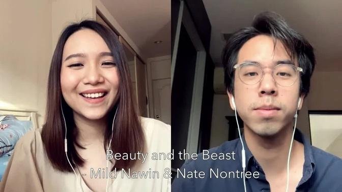 Beauty and the Beast (Ariana Grande & John Legend) Cover - Mild Nawin & Nate Nontree The Voice