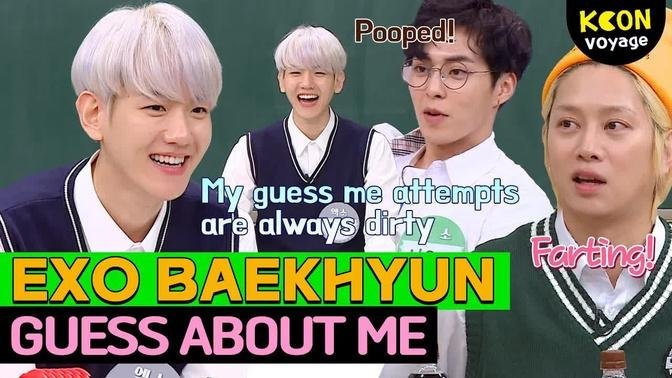 "My Guess Me attempts are always dirty" BAEKHYUN is EXO's official Number 2'er now