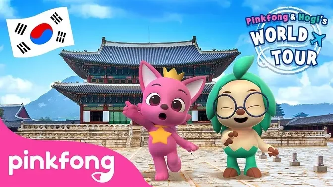 Hogi and Pinkfong visit South Korea! 🇰🇷 _ 🌎World Tour Series _ Animation & Cartoon _ Pinkfong & H