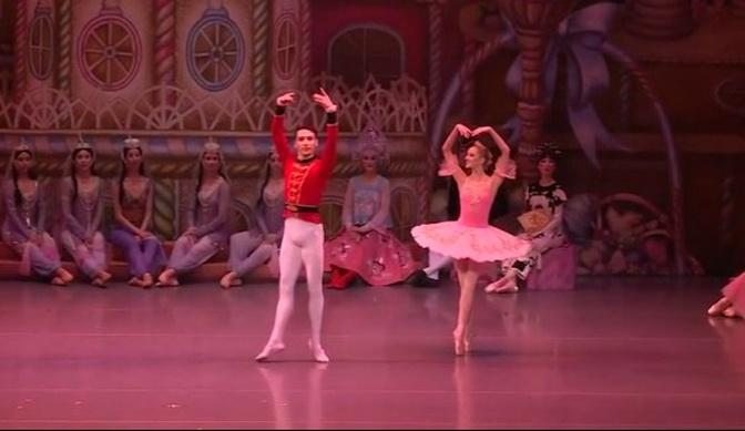 Nutcracker Pas de Deux