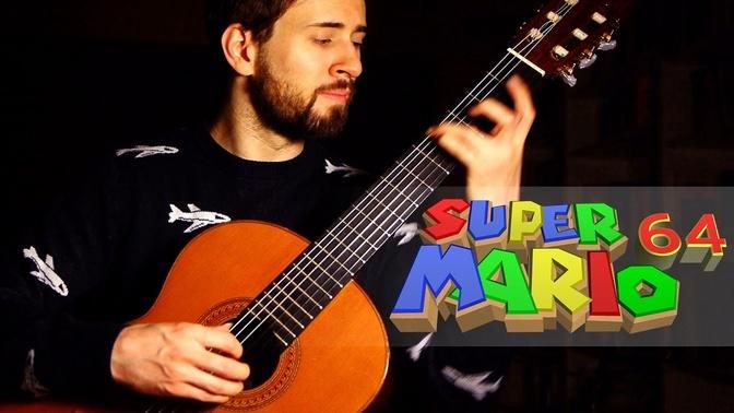Super Mario 64 Guitar Cover - Dire Dire Docks - Sam Griffin