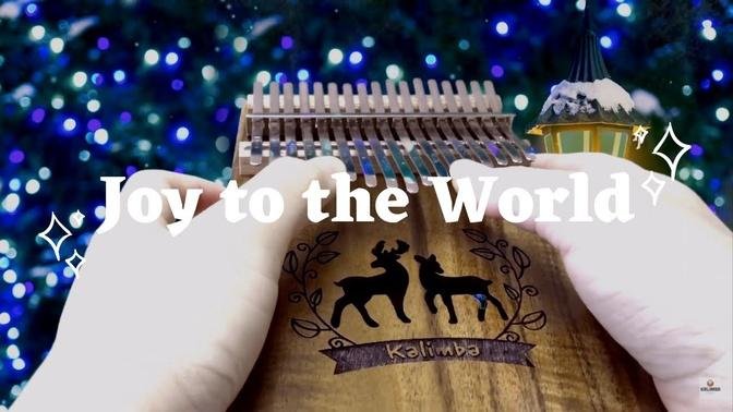[3]-【Kalimba Christmas Song】Joy to the World