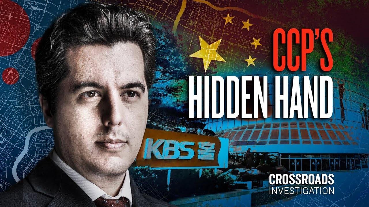 CCP and NK Influence Impacting South Korea’s Government Media | Special Report | Crossroads