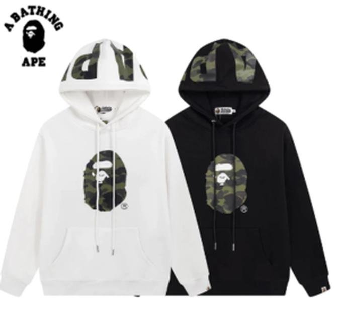 bape hoodie high-quality  unique blend of  fashion industry