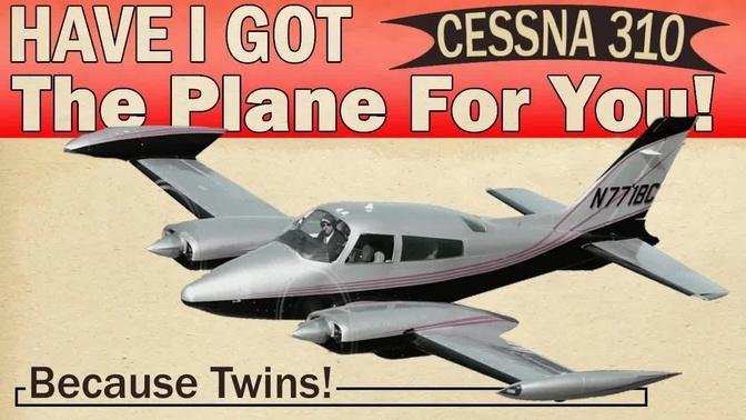 Vintage Aircraft Ad:09 - 310 Pilot - Cessna 310
