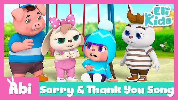 Sorry & Thank You Song | Eli Kids Songs & Nursery Rhymes