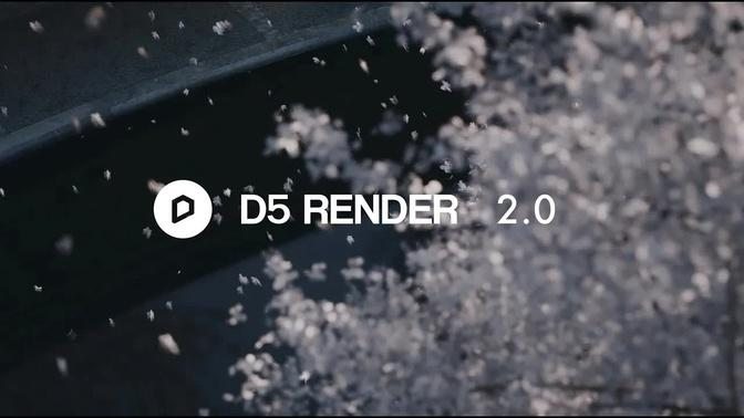 D5 Render 2.0 NOW Available｜New UI, Weather System, Path Tool, 3D Grass Material, Enriched Assets