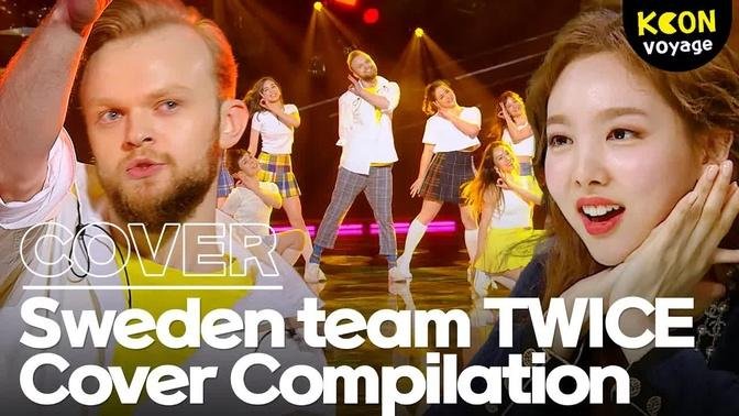 Perfect expressions, perfect cuteness! Sweden's Twice Cover dance!