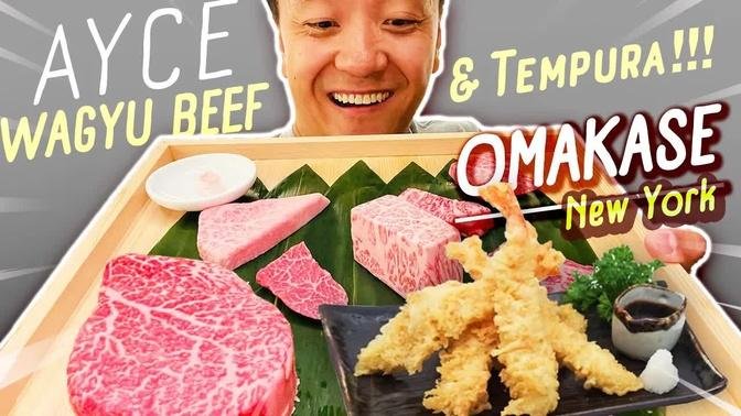 All You Can Eat JAPANESE WAGYU BEEF & Tempura OMAKASE in New York