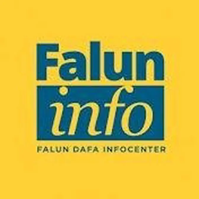 Falun Dafa Informationszentrum