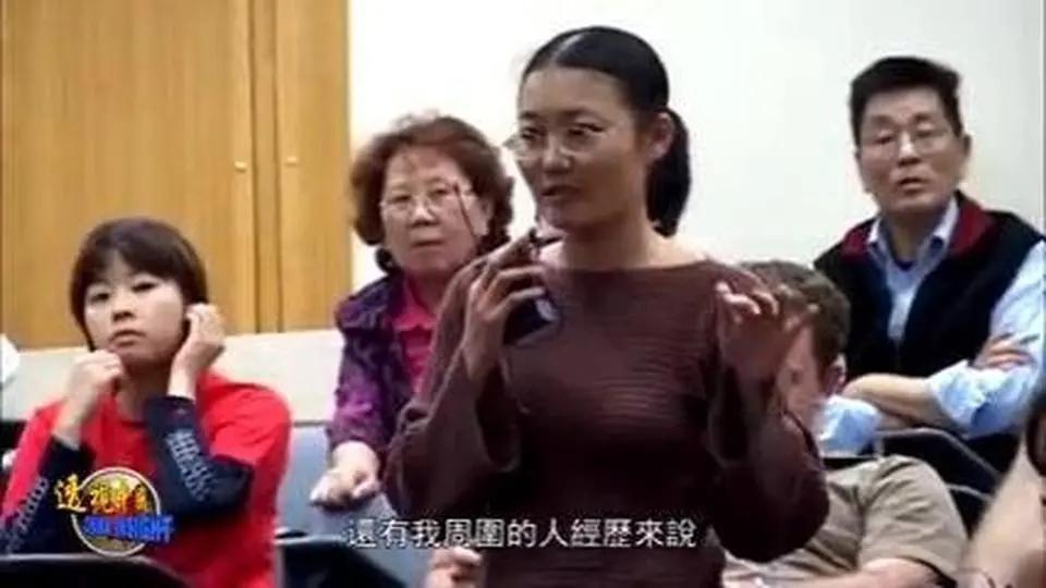 辛灝年妙答挑釁提問 _ 我愛中國 你愛中共 _ 英文字幕.mp4