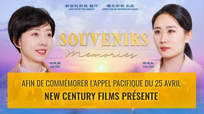 Souvenirs (2024) - Bande annonce officielle  | New Century Films France