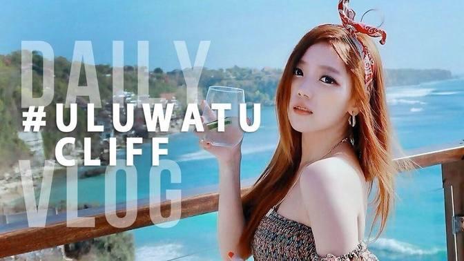 BALI VLOG | visiting uluwatu cliff in BALI Indonesia // the spectacular view!! 🤩✨