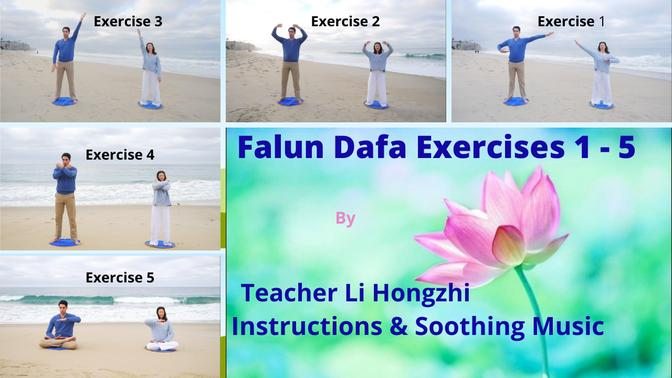 Falun Dafa Falun Gong Exercises 1 - 5 (1hr 15mins) Practice by Easy Mirroring Opposite Gender