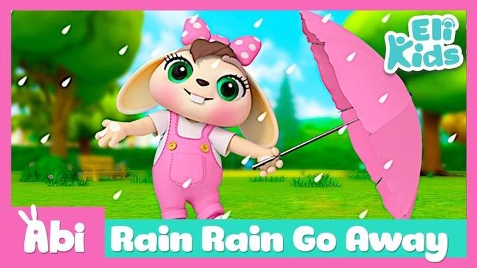 Rain Rain Go Away With Lyrics | Eli Kids Song & Nursery Rhymes