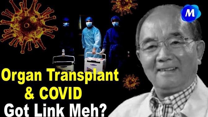 Organ Transplant and COVID.  Got Relationship Meh?