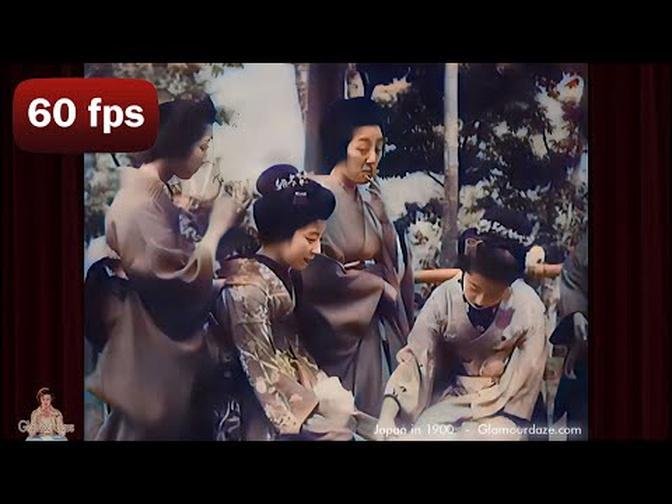 Japanese Geisha in 1900 | AI Enhanced Film [ 60 fps]