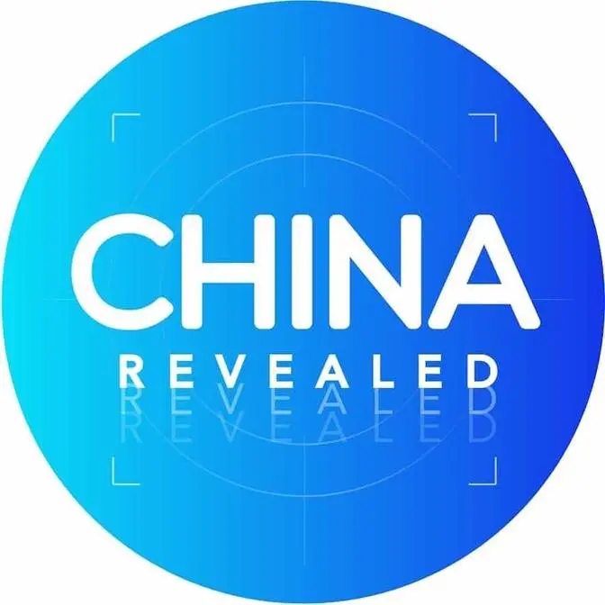 China Revealed