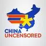 China Uncensored