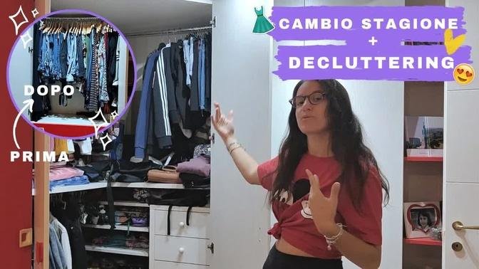 CAMBIO STAGIONE + DECLUTTERING DEL MIO ARMADIO!