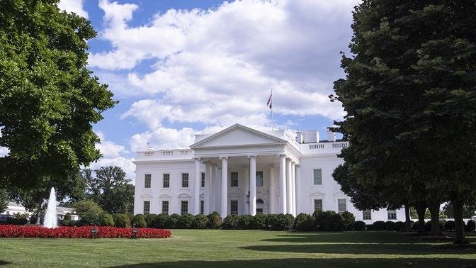 LIVE: View of the White House After Biden Announces End to Reelection Bid