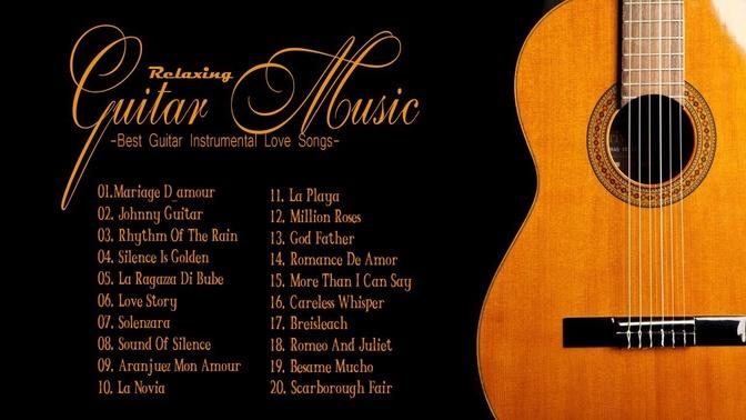 GUITAR MUSIC COLLECTION WITHOUT WORDS // Strangely Peaceful Relaxing Guitar Love Songs | Music Cafe 