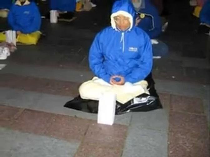 Сиатъл, щат Вашингтон: Фалун Гонг призовава за спиране на репресиите