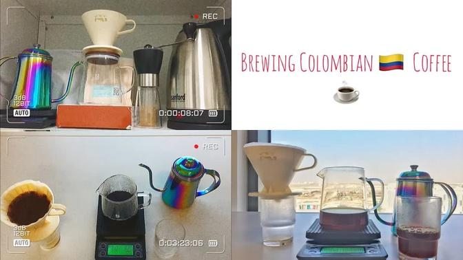 Brewing Colombian Coffee | Amazing Coffee | BaristaLife