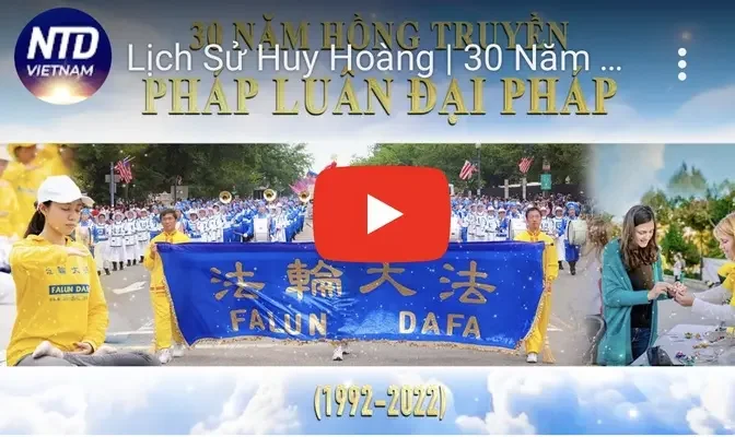 Lịch Sử Huy Hoàng | 30 Năm Hồng Truyền Pháp Luân Đại Pháp Devlin Nguyễn • 20:30, 01/07/23