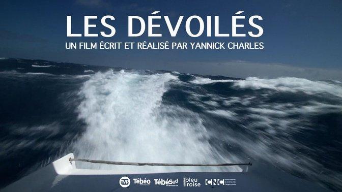 The Unveiled  The Unveiled