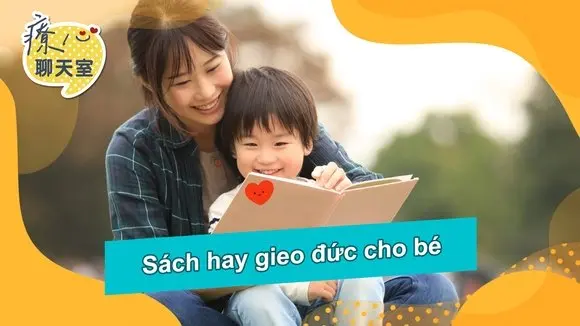 #PhòngTròChuyệnChữaLành Tại sao việc đọc sách lại quan trọng với trẻ nhỏ?