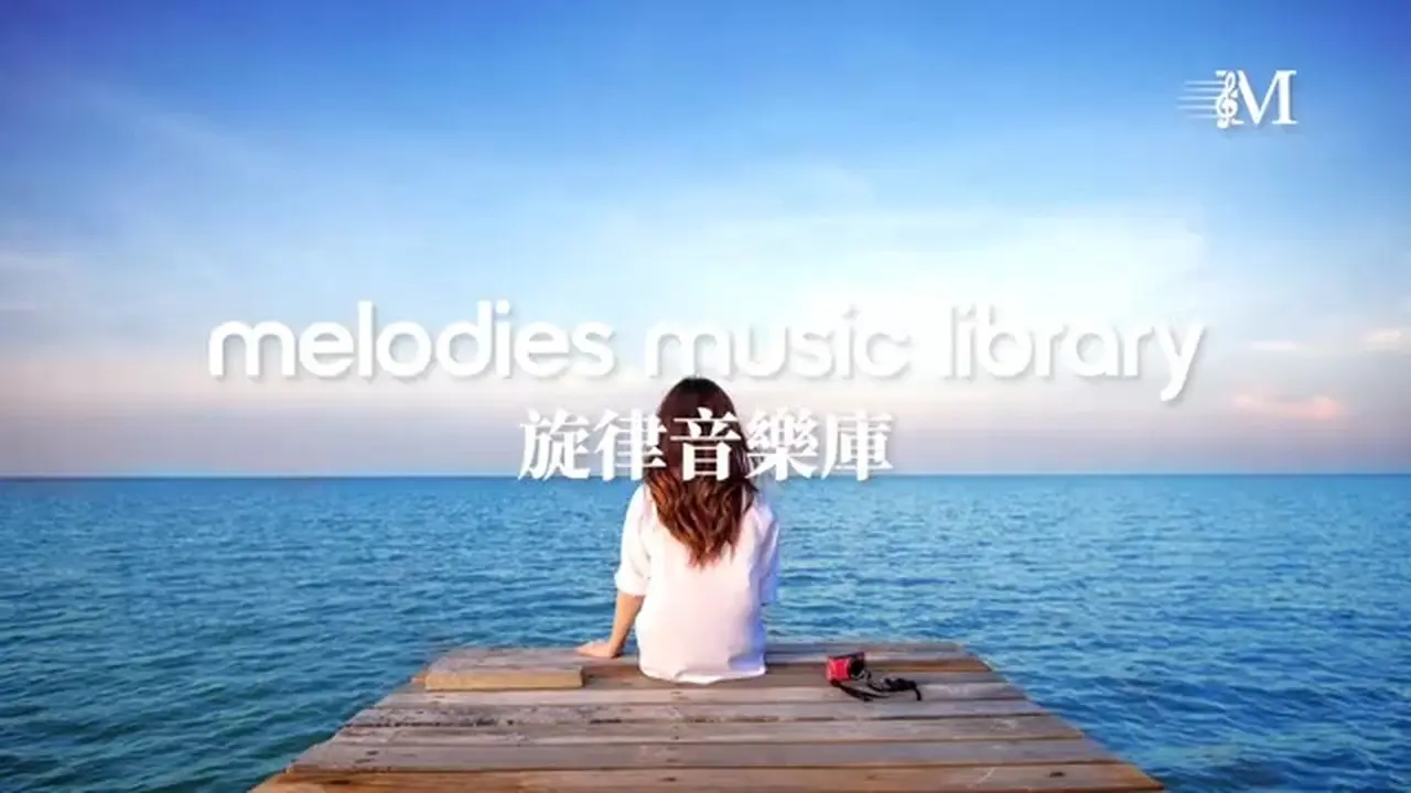 Miss｜バイオリン＆ハープ｜物語的で叙情的な音楽 | MMLメロディーズ音楽ライブラリBGM
