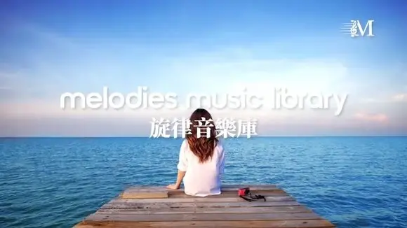 Miss|Violín y Arpa|Música narrativa y lírica | Biblioteca Musical MML Melodies BGM