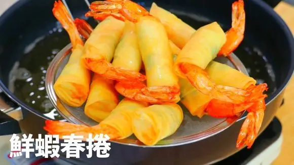 酥脆鮮蝦春捲~只需25分鐘!【美食天堂】
