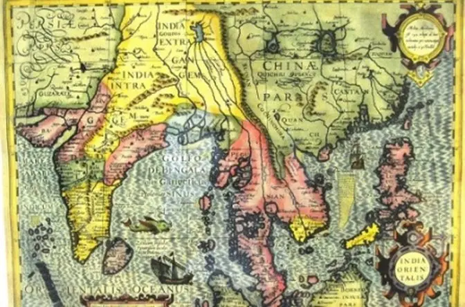 Lãnh hải Trung Quốc dưới thời nhà Minh