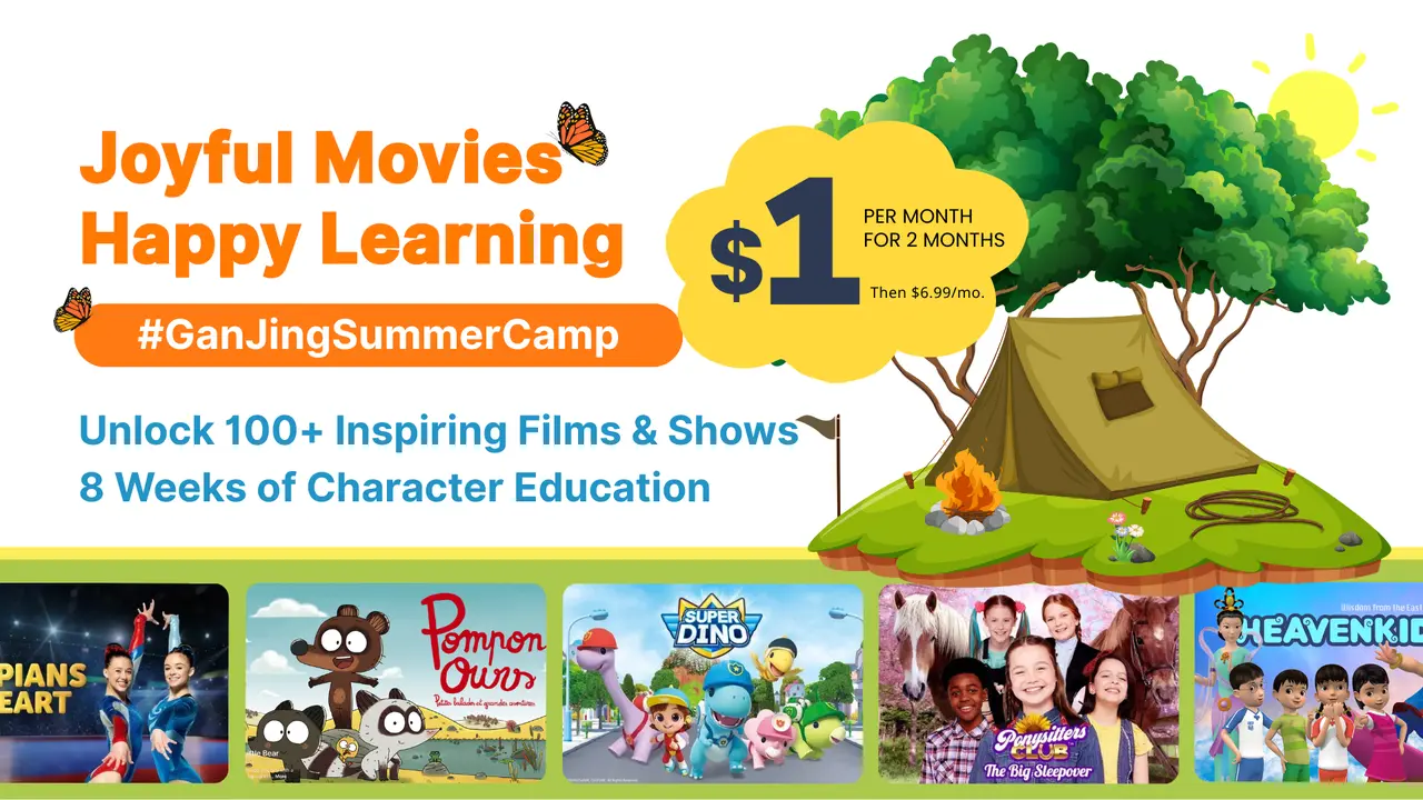Enjoy a Joyful, Fun-Filled Summer Camp｜For Just $1 Unlock #GanJingSummerCamp