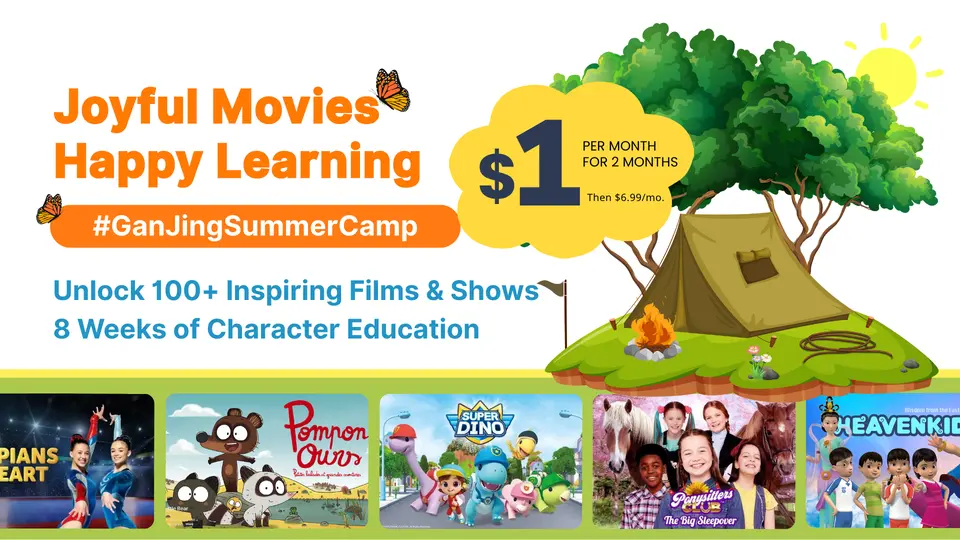 Enjoy a Joyful, Fun-Filled Summer Camp｜For Just $1 Unlock #GanJingSummerCamp
