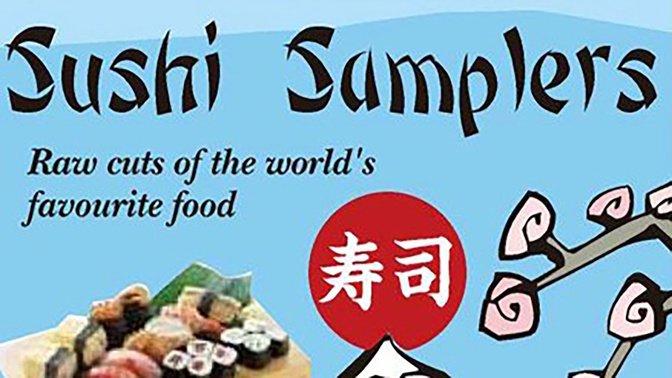 Sushi Samplers