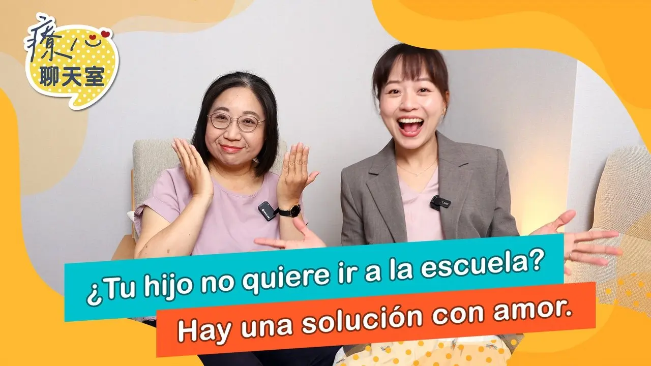 #CharlaSanadora ¿Tu hijo no quiere ir a la escuela? ¿Qué está pasando? ¿Conoces la verdadera razón detrás de esto?  
