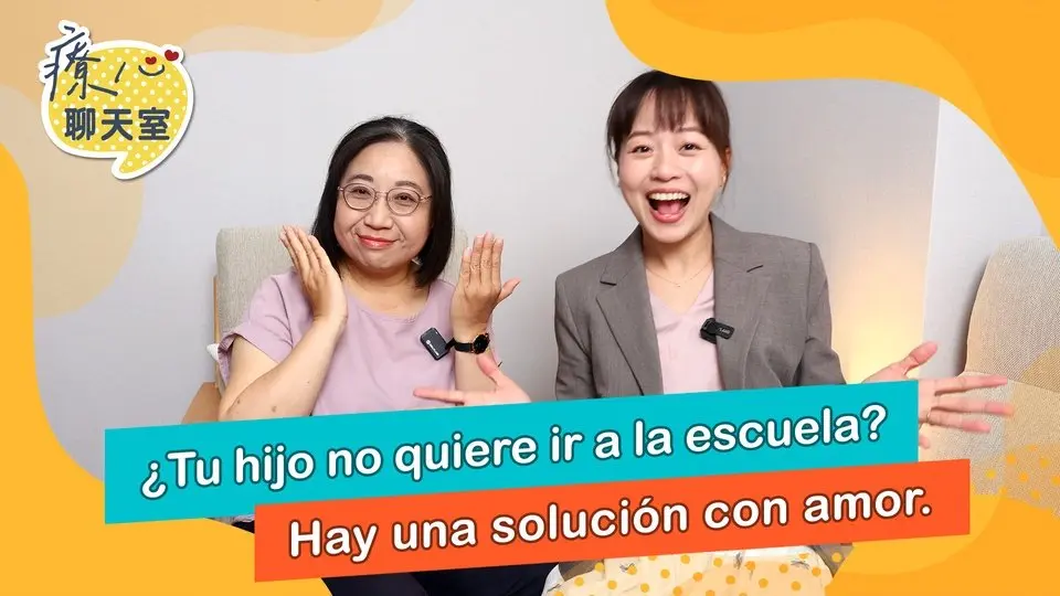 #CharlaSanadora ¿Tu hijo no quiere ir a la escuela? ¿Qué está pasando? ¿Conoces la verdadera razón detrás de esto?  