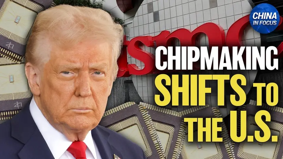 US Chipmakers to Produce Chips at TSMC's Arizona Plant