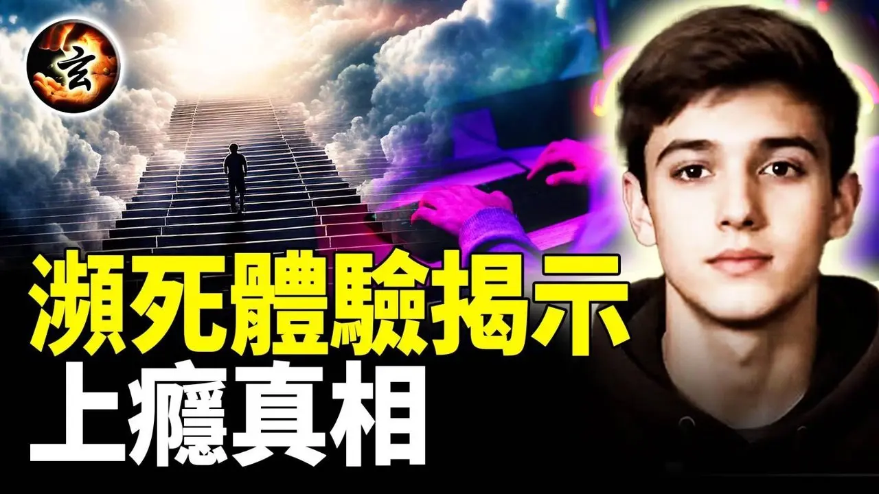 游戏陷阱以及戒瘾方法