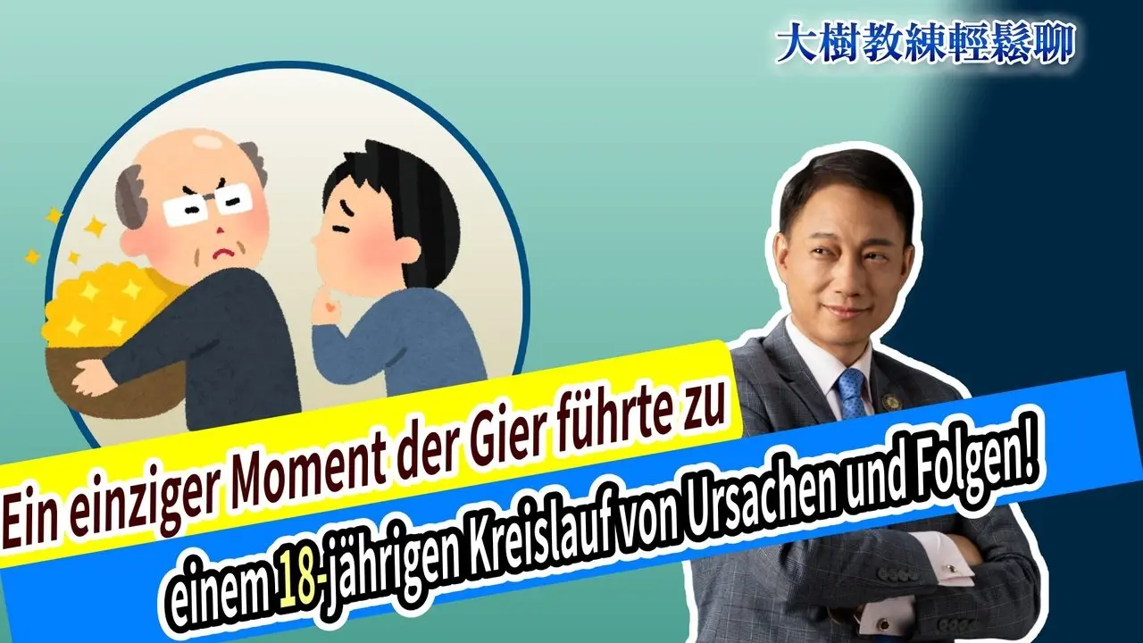 Ein einziger Moment der Gier führte zu einem 18-jährigen Kreislauf von Ursachen und Folgen!