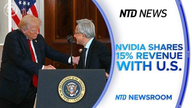 NTD Newsroom Full Broadcast (August 11)