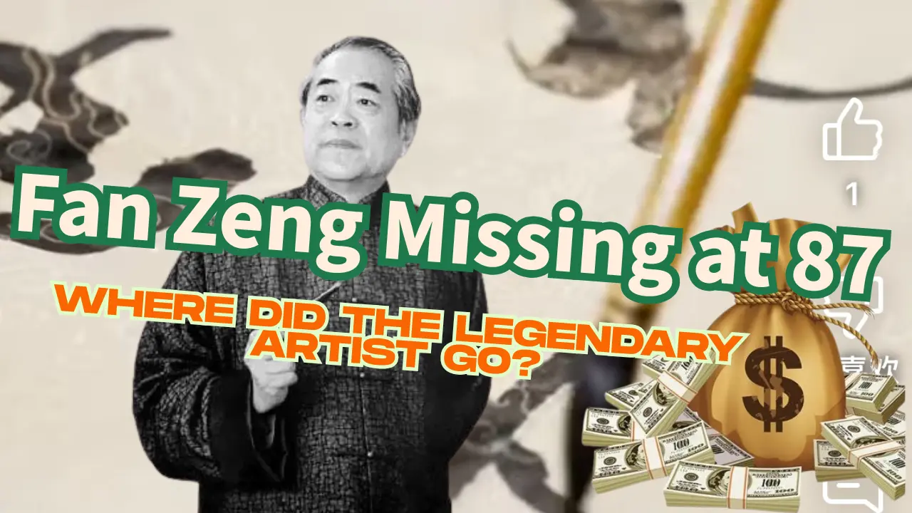 A dónde fue el maestro?  El misterio de una desaparición inesperada