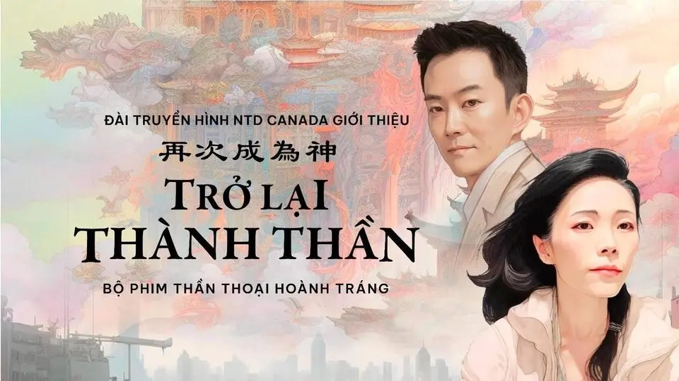 Trở Lại Thành Thần
