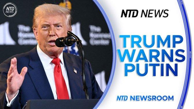 NTD Newsroom Full Broadcast (Aug. 13)